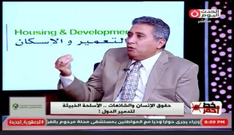 خبير استراتيجي: الجيش أفشل مخططًا لاختراق سيناء عبر بطاقات مزورة ومشروعات مشبوهة
