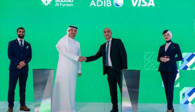 اختيار مصرف «أبو ظبي الإسلامي– مصر ADIB-Egypt» لإطلاق أول بطاقة ائتمان دولية لبرنامج «الفرسان» للخطوط السعودية