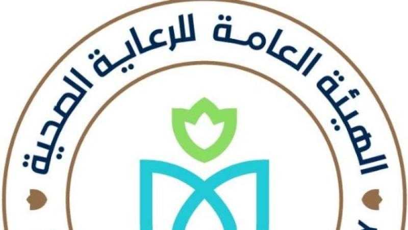 السبكي: مستمرون في بناء منظومة صحية قادرة على المنافسة إقليميًا ودوليًا
