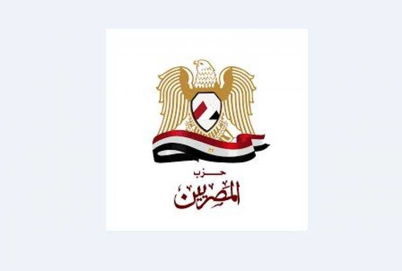 حزب ”المصريين”: لقاء الرئيس السيسي ورئيس مجموعة البنك الإفريقي للتنمية يُعزز الشراكات