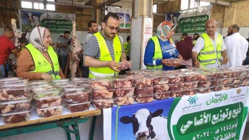 بدء الاستعدادات لتوزيع 70 طن لحوم أضاحي على الأسرة الأولى بالرعاية في الغربية