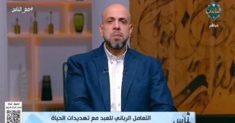 الداعية عمرو مهران: احموا أولادكم من التحرش بالأخذ بالأسباب