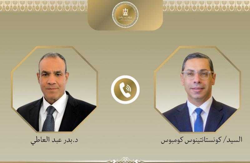 وزير الخارجية يشيد بدعم قبرص لمصر في مؤسسات الاتحاد الأوروبي المختلفة