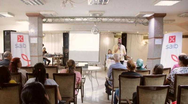 بنك saib ينظم ندوة تثقيفية بمحافظة الأقصر ضمن فعاليات اليوم العربي للشمول المالي
