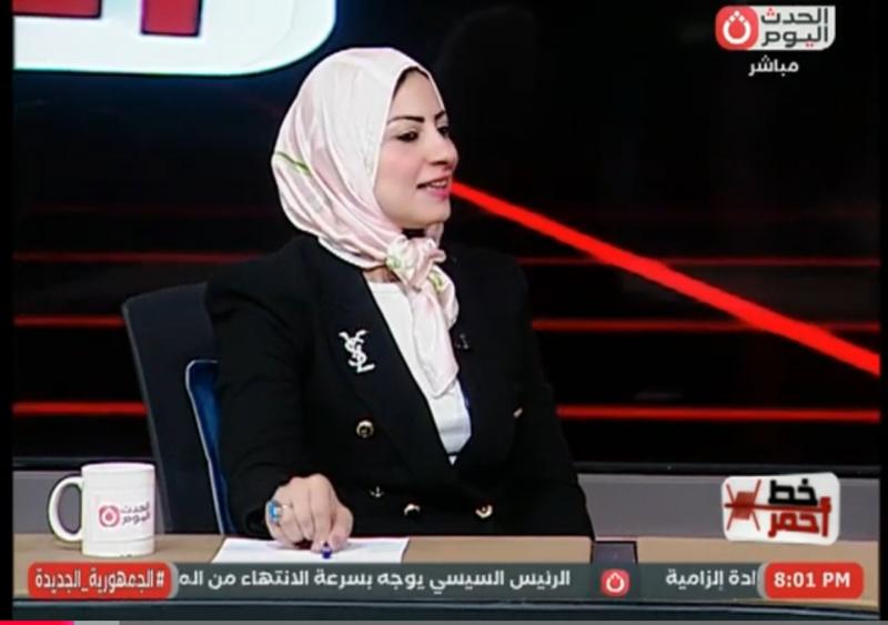 أستاذة علوم سياسية: إدارة ترامب كانت تركز على المصالح الآنية لا الرؤى طويلة الأمد
