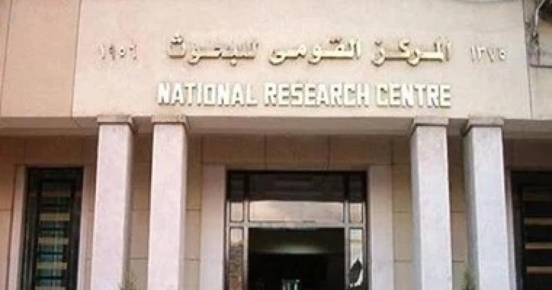 أستاذ زلازل بمعهد الفلك يوجه رسالة طمأنة للمواطنين بعد زلزال جزيرة كريت الأخير