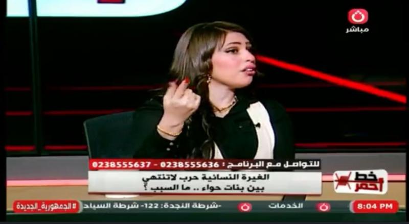 خبيرة نفسية: الغيرة غريزة كالجوع والخوف.. موجودة في الإنسان والحيوان