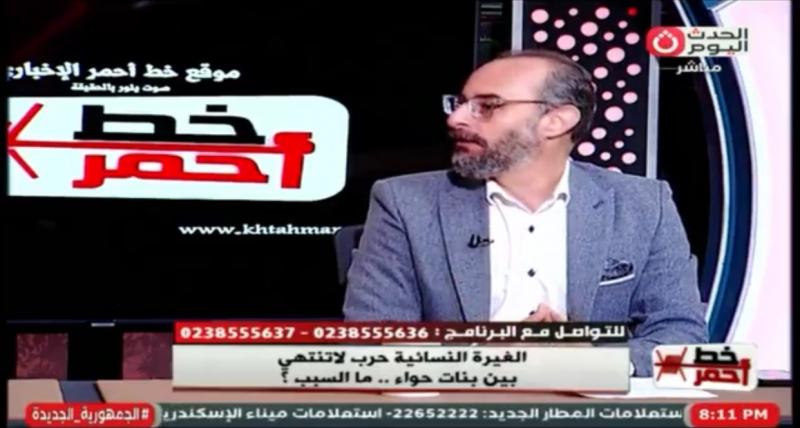 الغيرة القاتلة| دراسة أمريكية : 13 من كل 20 شخصًا مستعدون للعنف تجاه أحبائهم