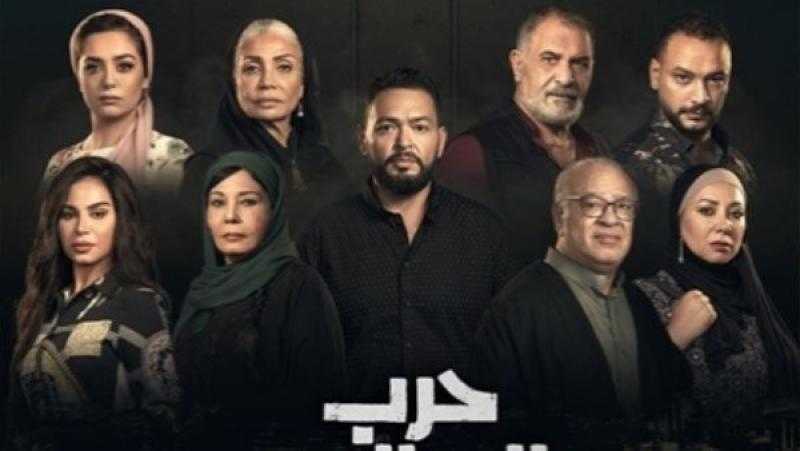 قبل انطلاقه اليوم.. مواعيد وقنوات عرض مسلسل حرب الجبالي