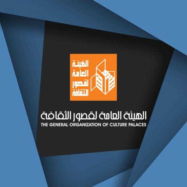 «قصور الثقافة» تشارك في معرض الفيوم للكتاب