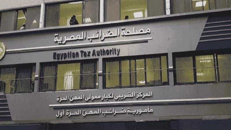 الضرائب: تسهيلات غير مسبوقة في ضريبة القيمة المضافة للمشروعات الصغيرة