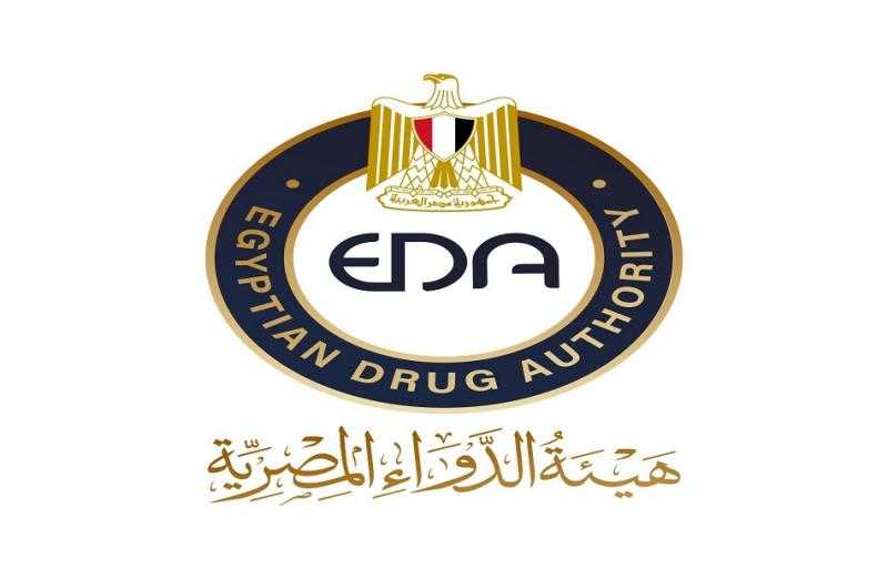 هيئة الدواء: التعامل مع حوالي 12 ألف استفسار وشكوى منذ تفعيل منظومة الشكاوى الحكومية