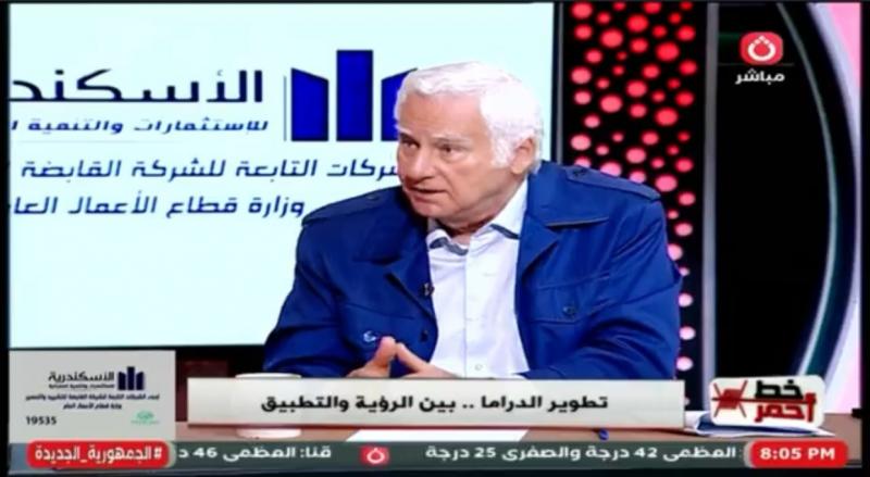 شريف الشوباشي: الفن المصري بحاجة لاستراتيجية تعيد له قوته ومكانته