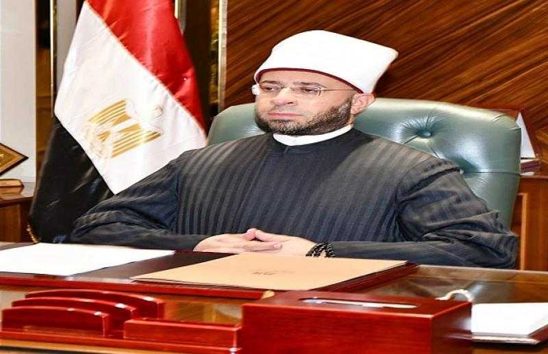 وزير الأوقاف يهنئ وزيرة البيئة لتعيينها أمينة تنفيذية للأمم المتحدة لمكافحة التصحر