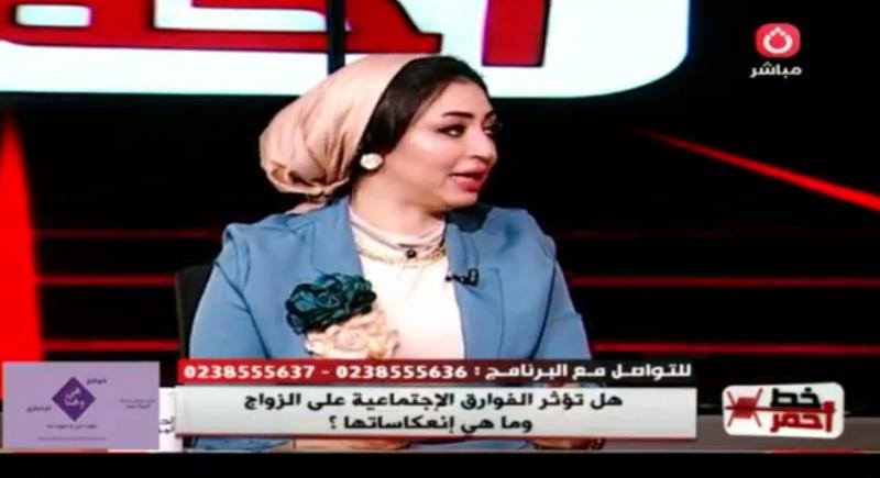 استشارية أسرية: الحب مجرد تفاعل هرموني لا يصمد أمام ضغوط الحياة