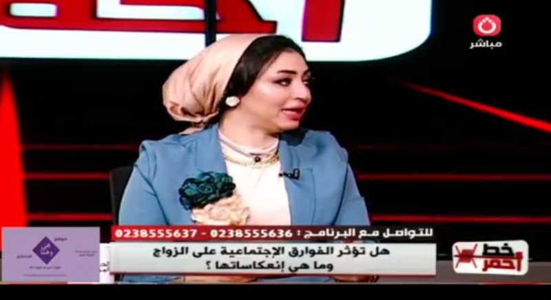 خبيرة علاقات أسرية تكشف 5 عوامل رئيسية لضمان استمرارية الزواج