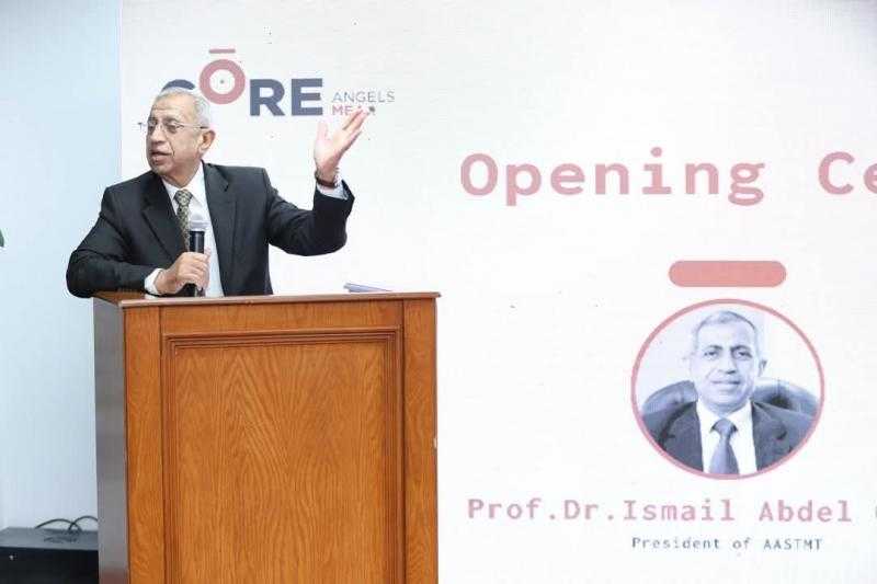 الأكاديمية العربية تستضيف اجتماع اللجنة الاستثمارية للمستثمرين الملائكيين بالشرق الأوسط وأفريقيا