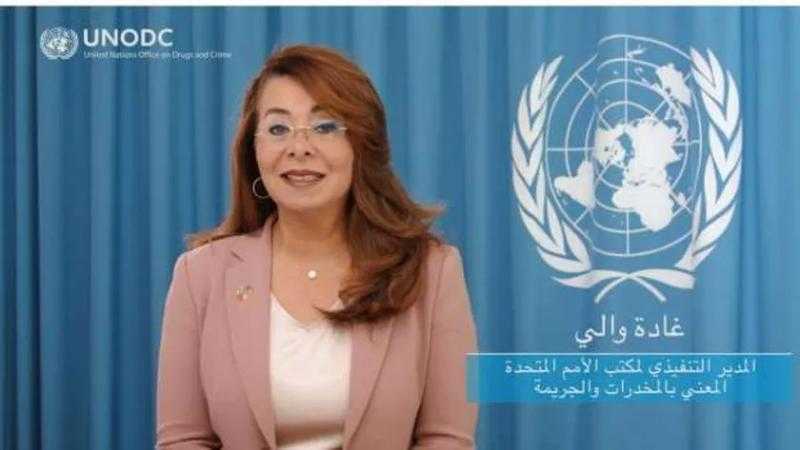 غادة والي تكشف أسباب استقالتها من مكتب الأمم المتحدة المعني بالمخدرات والجريمة