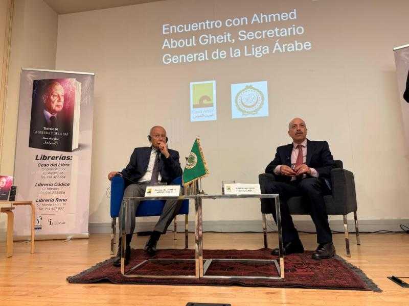 أبو الغيط يشهد إطلاق كتاب ”شاهد على الحرب والسلام” باللغة الإسبانية في مدريد