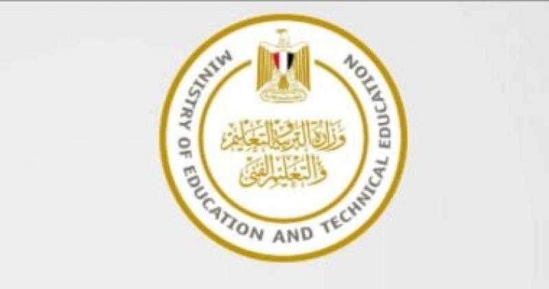 تداول أسئلة امتحان العربى على صفحات الغش للثانوية الفنية بعد بدء الامتحان