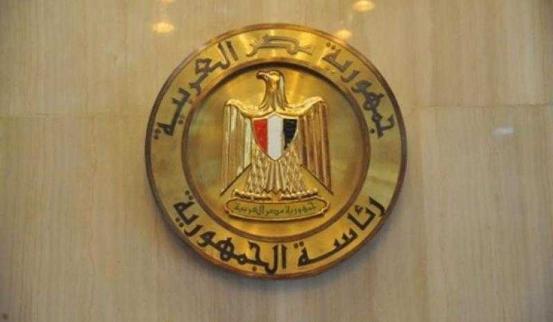 رئاسة الجمهورية تؤكد على الالتزام الكامل بالحفاظ على المكانة الدينية الفريدة والمقدسة لدير سانت كاترين