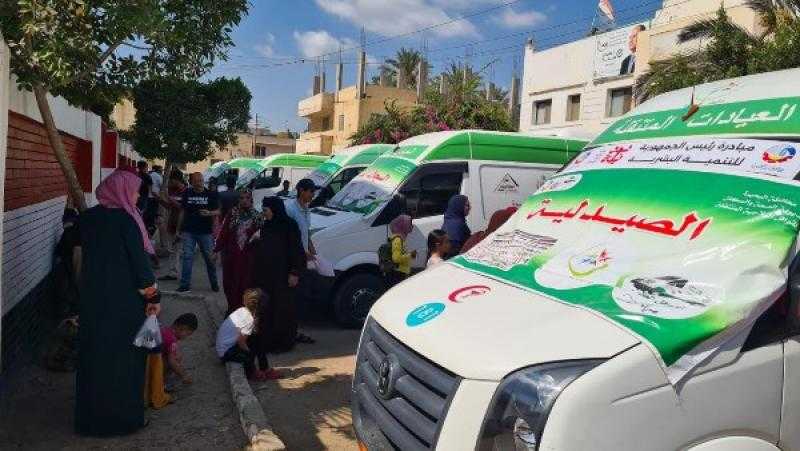 للكشف والعلاج مجانا.. الصحة تطلق قافلتين طبيتين للجيزة والبحيرة