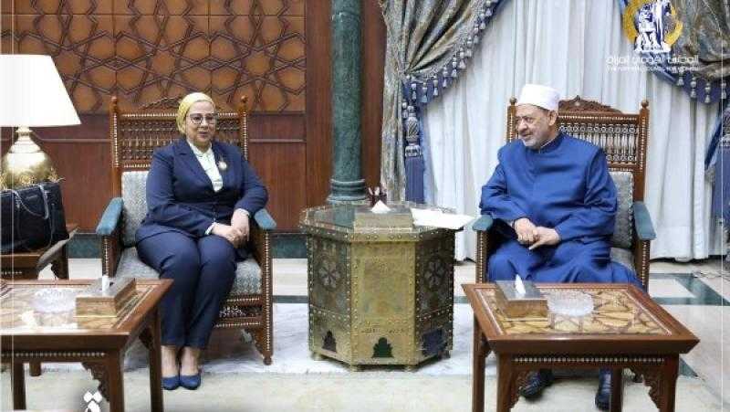 شيخ الأزهر الشريف ورئيسة القومي للمرأة يبحثان التعاون المشترك
