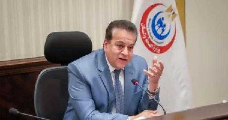 عبد الغفار يرفع درجة الاستعداد الصحي في الإسكندرية بسبب الأحوال الجوية الاستثنائية