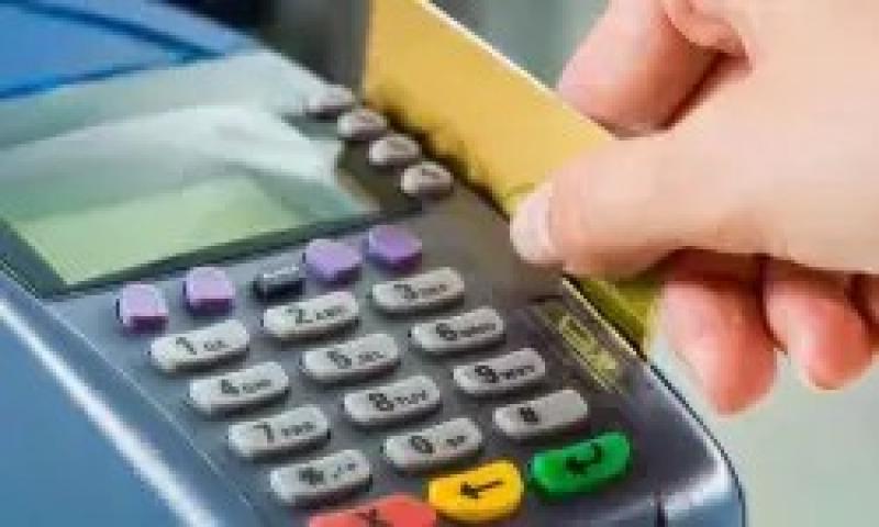 اليوم آخر فترة لصرف منحة الدعم الإضافي على بطاقات التموين