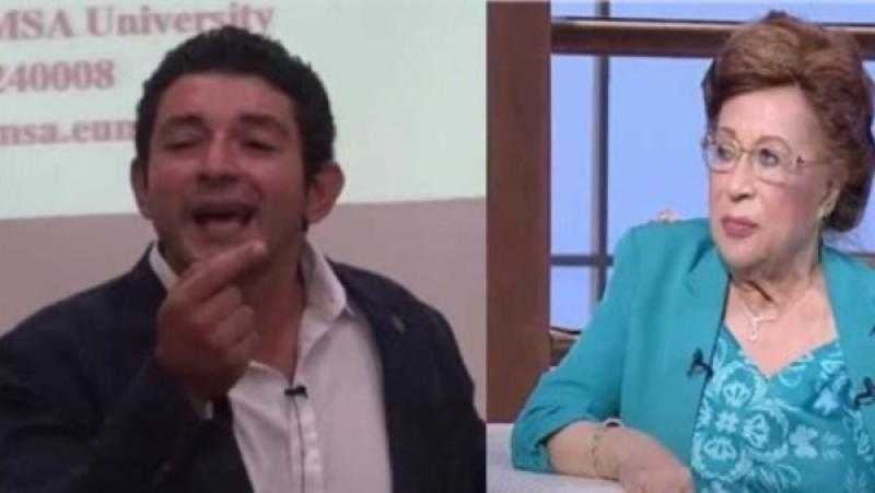 محامي نوال الدجوي يؤكد: ميراث حفيدها أحمد عن والده 220 مليون جنيه