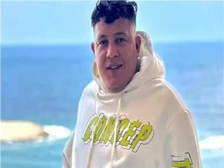 إنهاء إجراءات خروج حمو بيكا بعد تنفيذ حبسه 3 أشهر فى حيازة سلاح أبيض