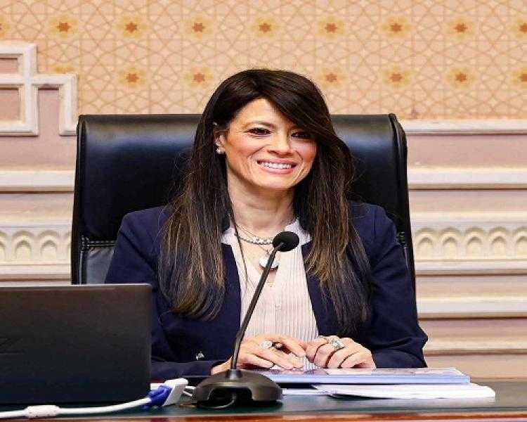 وزيرة التخطيط: العلاقة بين مصر والاتحاد الأوروبي استراتيجية