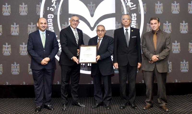 الهيئة العامة للاستثمار والمناطق الحرة تحصل على شهادة الأيزو لجودة التدريب