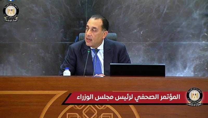 مدبولي: المختص بالحديث عن الدولار هو البنك المركزي.. وحجم الاستثمارات بعد تطوير قطاع الغزل والنسيج سيصل لـ60 مليار جنيه
