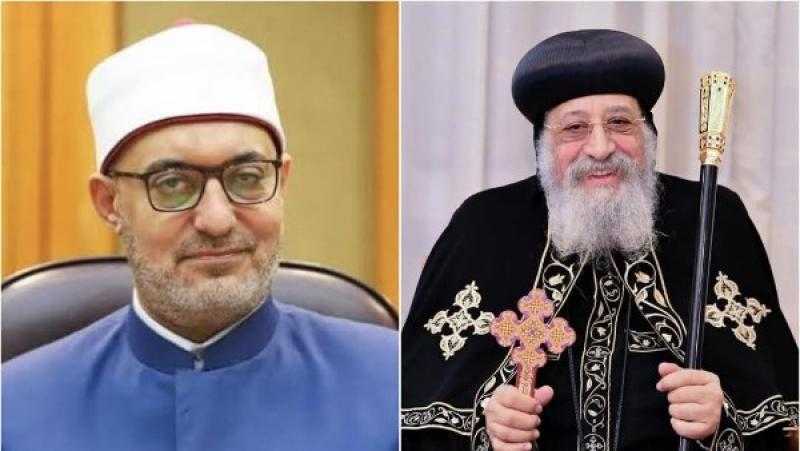 البابا تواضروس يهنئ مفتي الجمهورية بعيد الأضحى