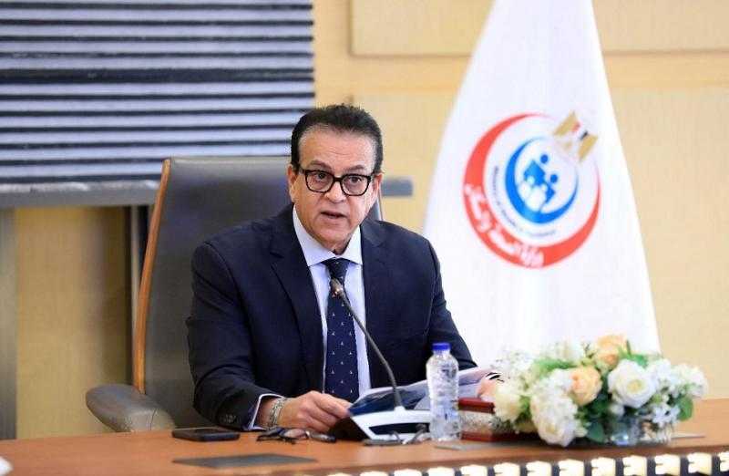 وزارة الصحة تتابع تنفيذ خطة التأمين الطبي لعيد الأضحى وموسم الإجازات الصيفية بمطروح