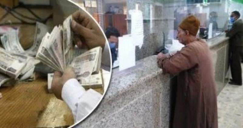 موعد صرف معاشات شهر يوليو 2025
