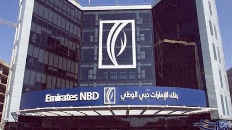 بنك الإمارات دبي الوطني يعلن استعادة جميع الخدمات.. تعمل بشكل طبيعي