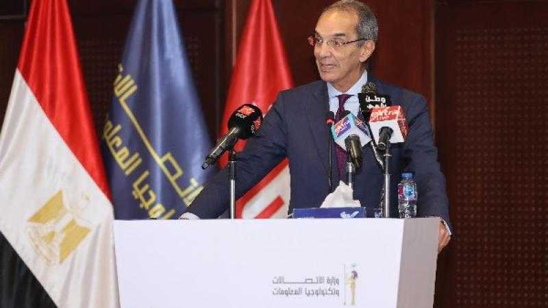 وزير الاتصالات يشهد تخريج أول دفعة من برنامج “Tech-Law” وتدشين نسخته الإلكترونية