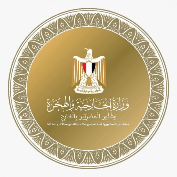 ”الخارجية” تعلن الضوابط التنظيمية لزيارة المنطقة الحدودية المحاذية لقـطاع غزة