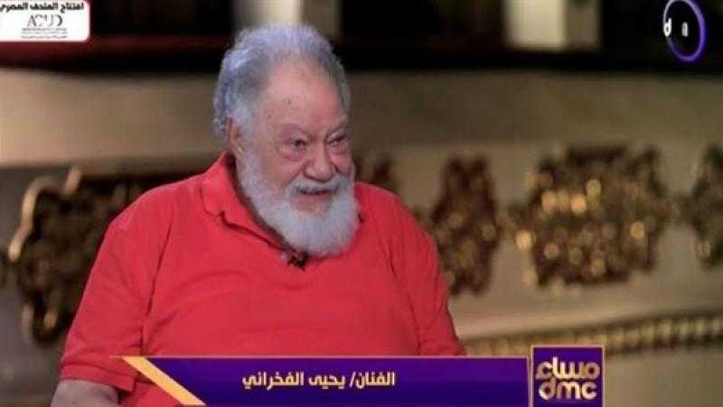 يحيى الفخراني يكشف تفاصيل مسرحية الملك لير قبل عرضها