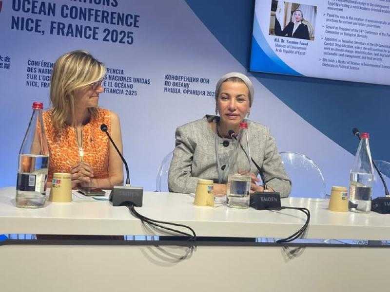 وزيرة البيئة تشارك فى جلسة ”توسيع نطاق الحلول من أجل منطقة المتوسط ​​خالية من البلاستيك”