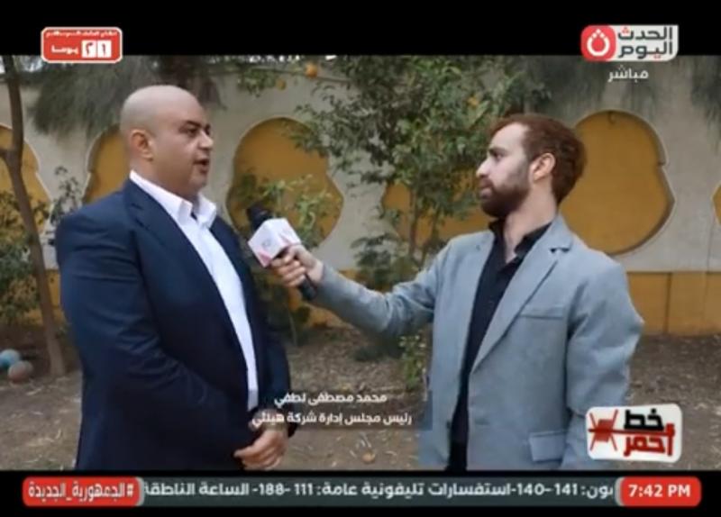 ”هيلثي” تدعم مبادرة رئاسية جديدة لتوزيع الأبقار على الفلاحين