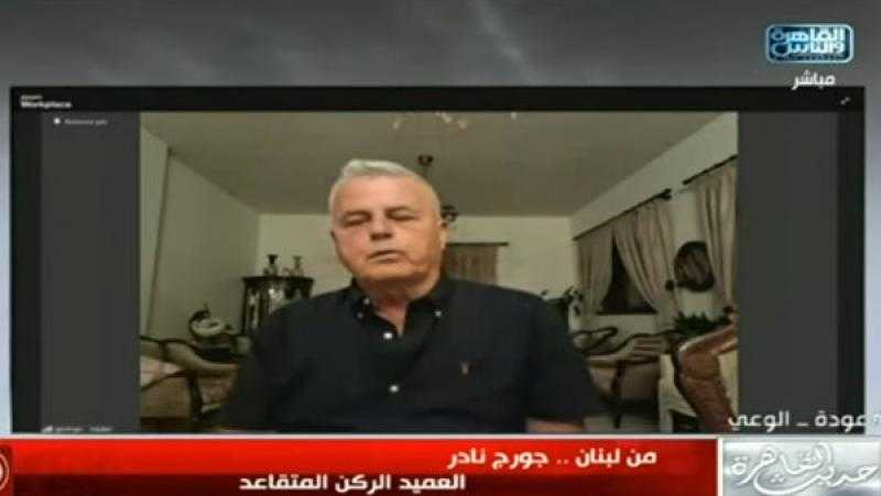 عميد ركن متقاعد: الضربة الإسرائيلية كانت مفاجئة في توقيتها.. أربكت طهران