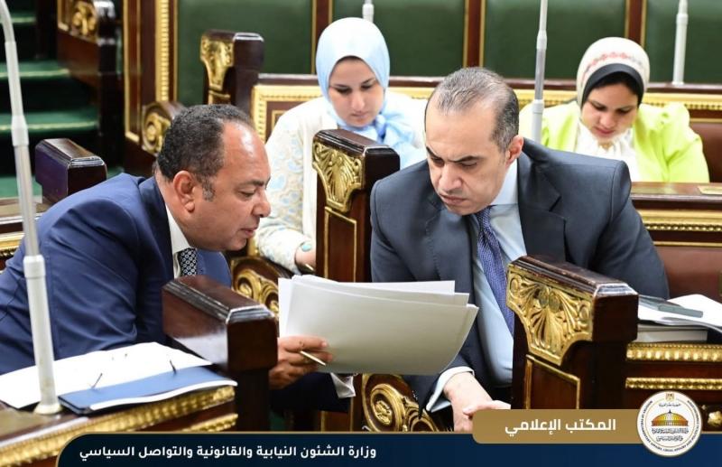 وزير الشئون النيابية: المجلس يستعرض التقرير العام للجنة الخطة والموازنة بشأن مشروع خطة التنمية الاقتصادية والاجتماعية للعام المالي ٢٠٢٦ / ٢٠٢٥