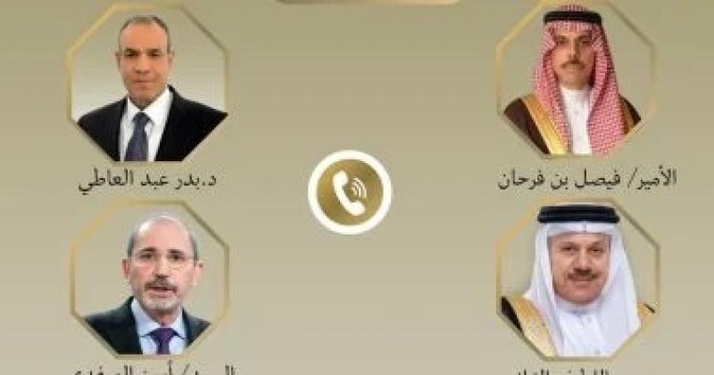 اتصالات متواصلة لوزير الخارجية مع نظرائه فى السعودية والأردن والبحرين