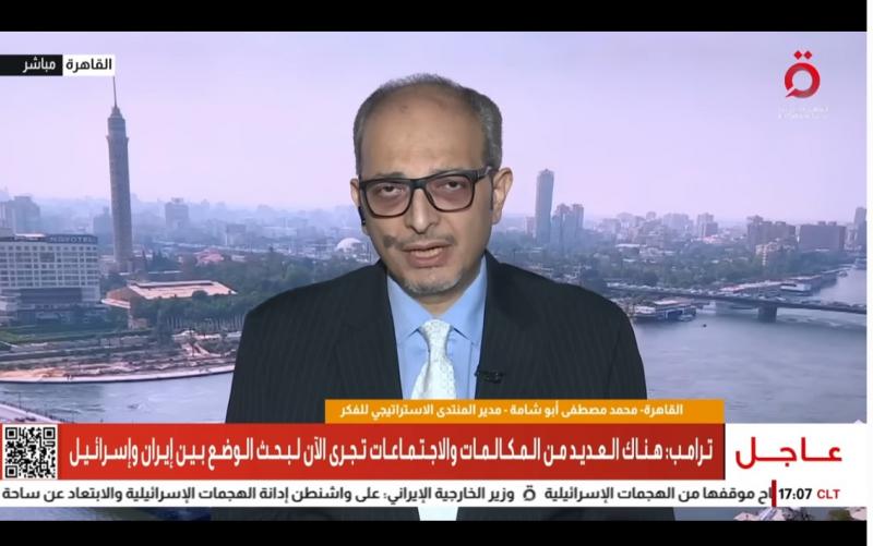 واشنطن تفتح الأبواب لتل أبيب.. هل بدأ مخطط إسقاط النظام في طهران؟