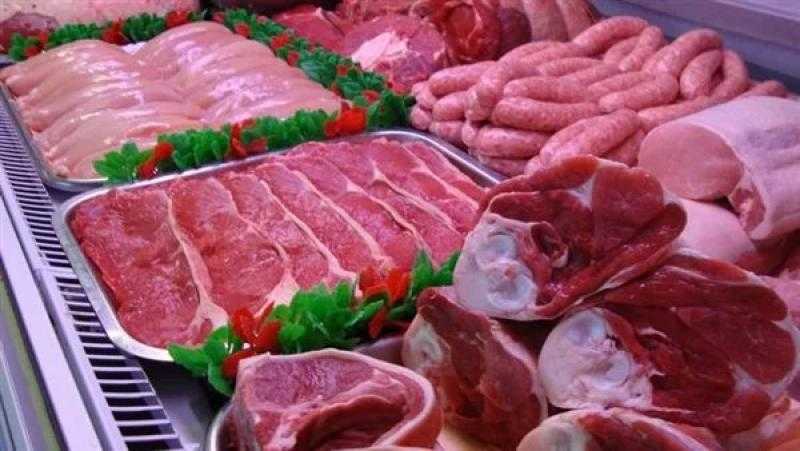أسعار اللحوم في الأسواق ومنافذ وزارة الزراعة اليوم الاثنين 16 يونيو