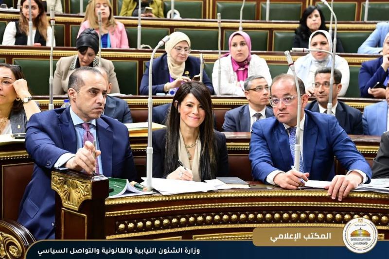 وزير الشئون النيابية يحضر الجلسة العامة لمجلس النواب بشأن تقرير لجنة الخطة والموازنة