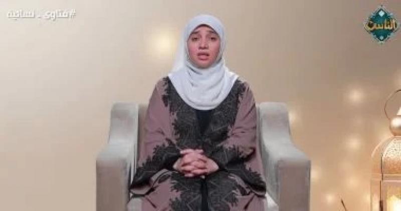 هل يجوز الجهر بالقراءة في الصلاة للنساء؟.. عضو بمركز الأزهر تجيب